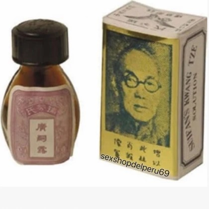 Repotenciador Brocha China - imagen 1