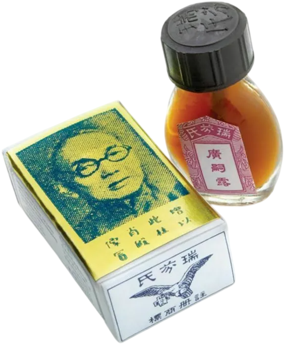 Retardante Brocha China — miniatura 2